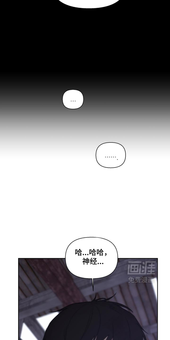 第75话37