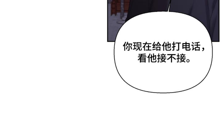 第75话41