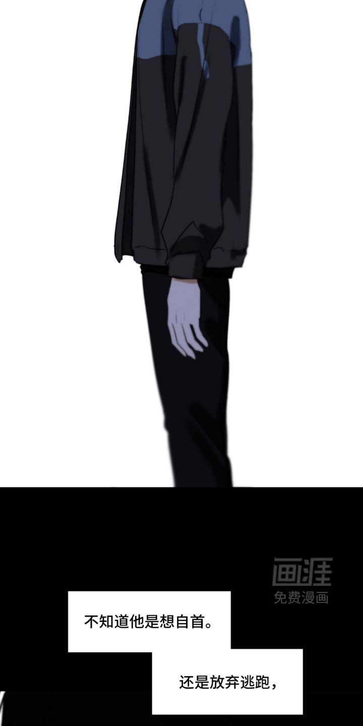 第80话12