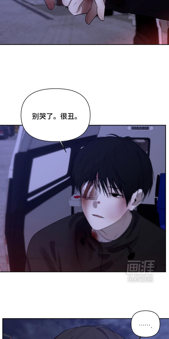 第80话3