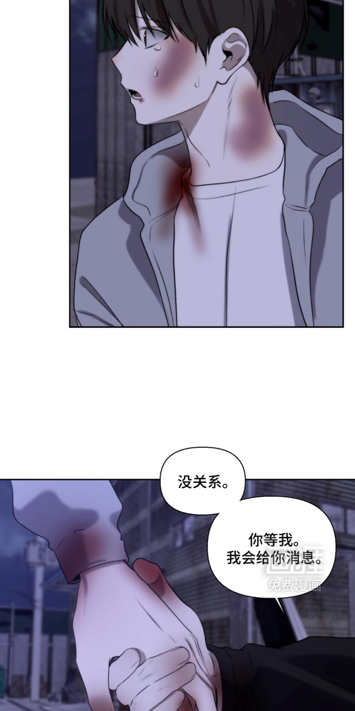 第80话2