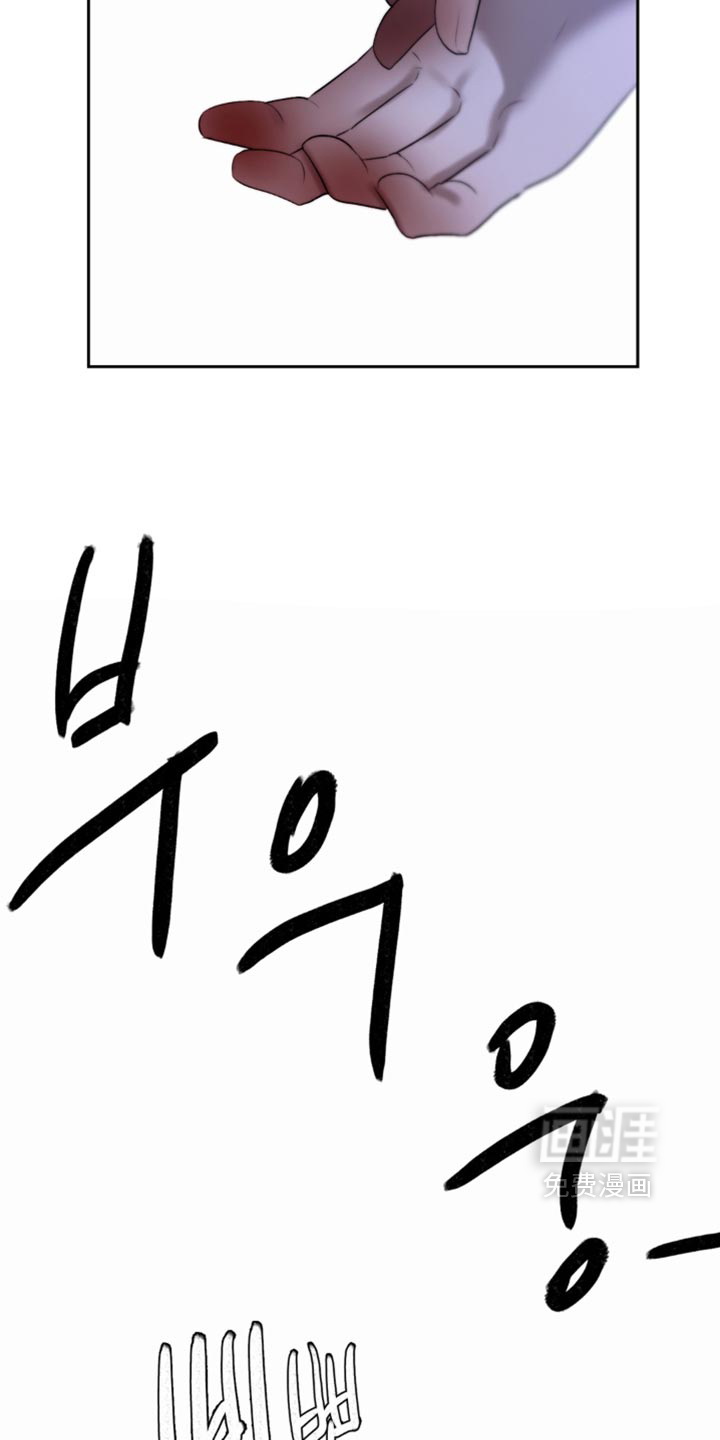 第80话5