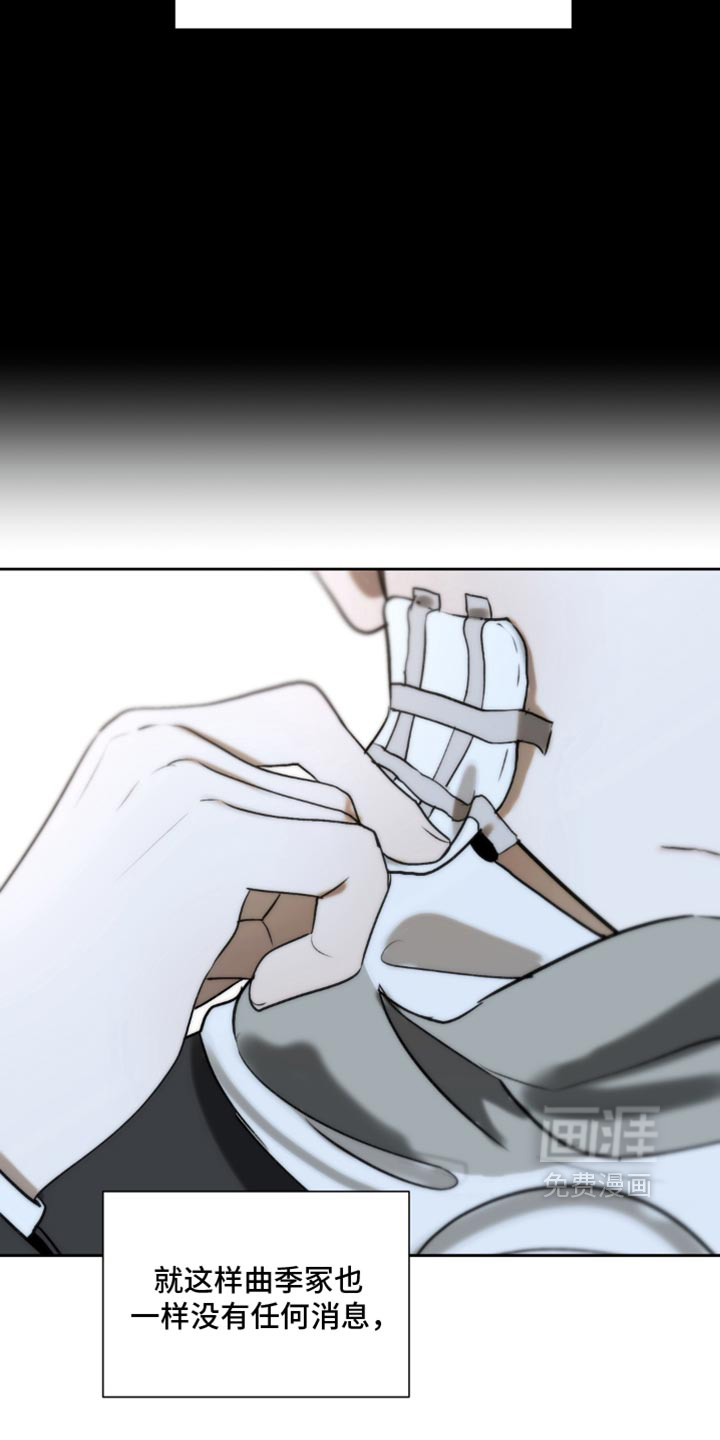 第80话14
