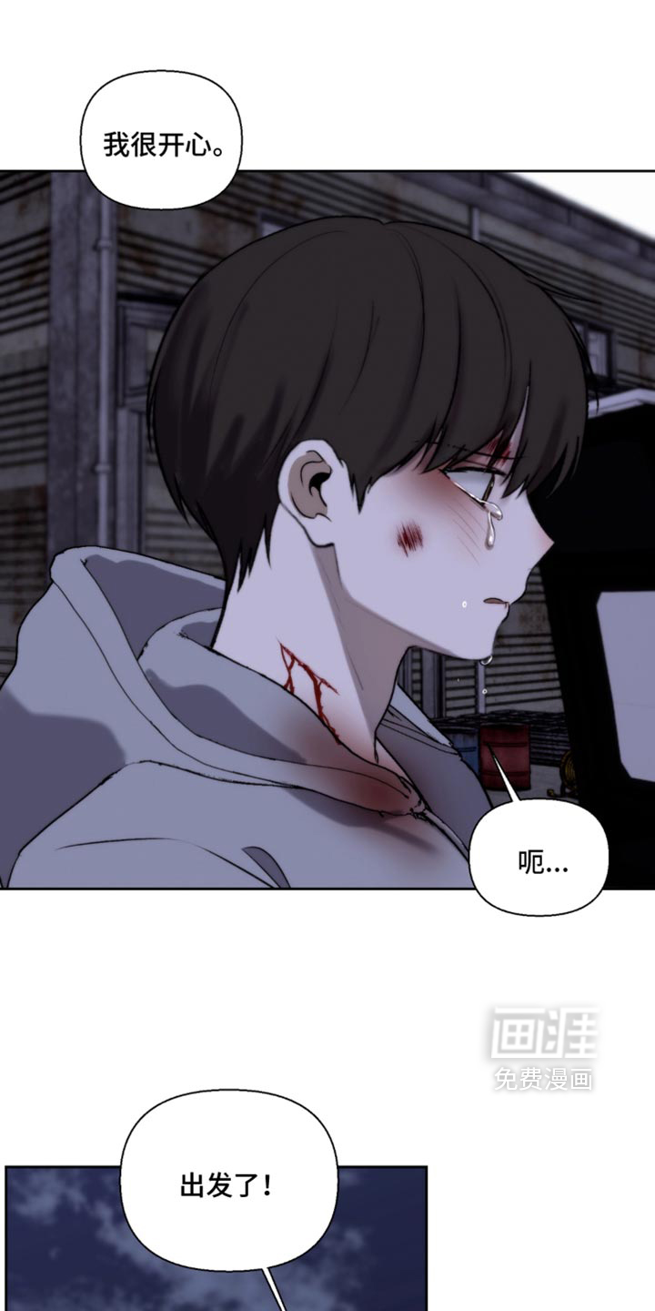 第80话0