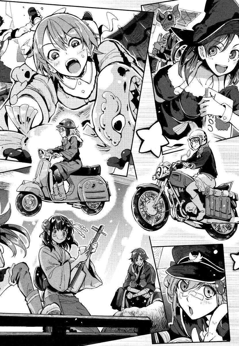 第10话 第43页