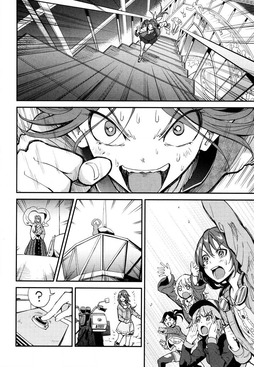 第10话 第37页