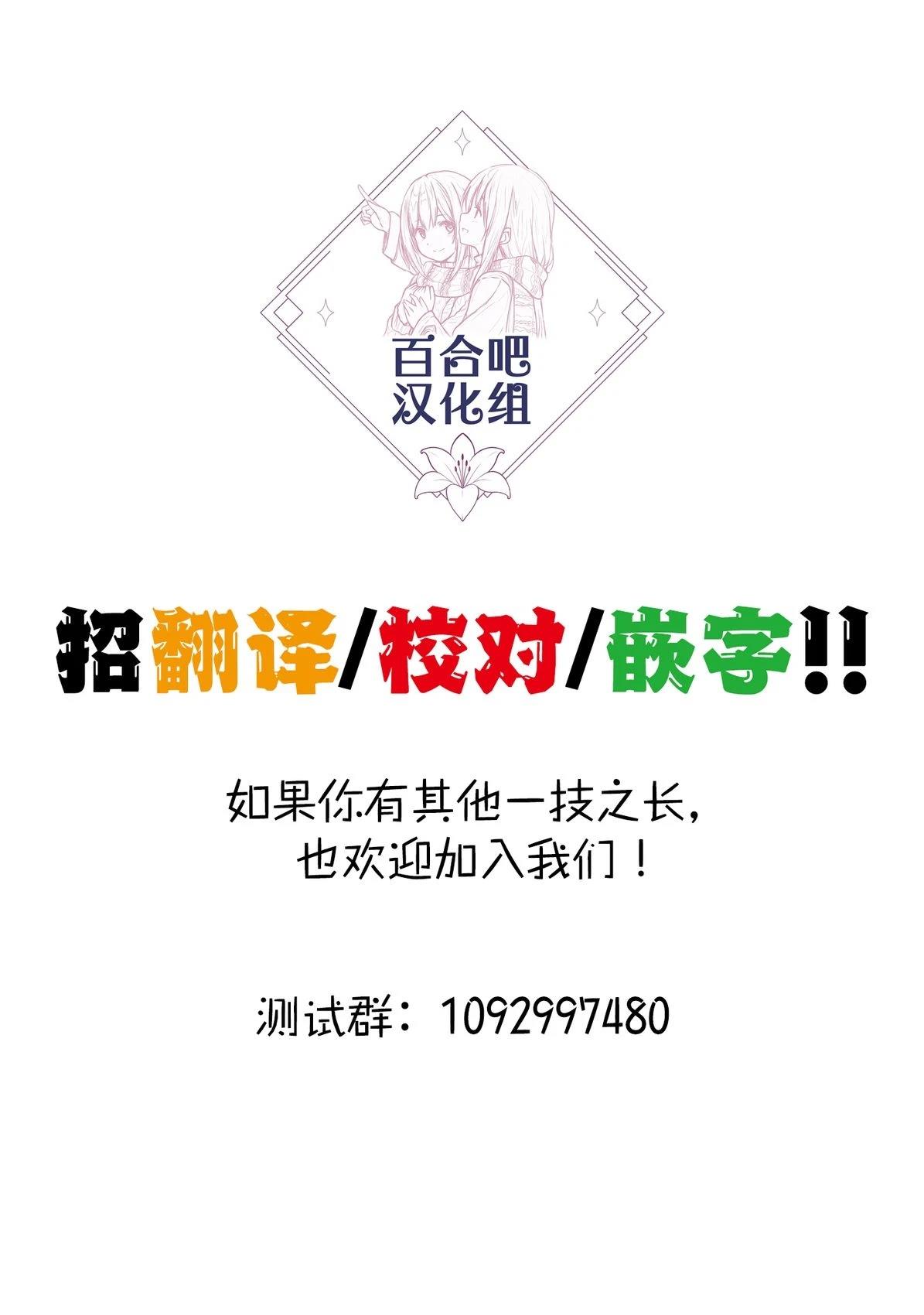 第1话56