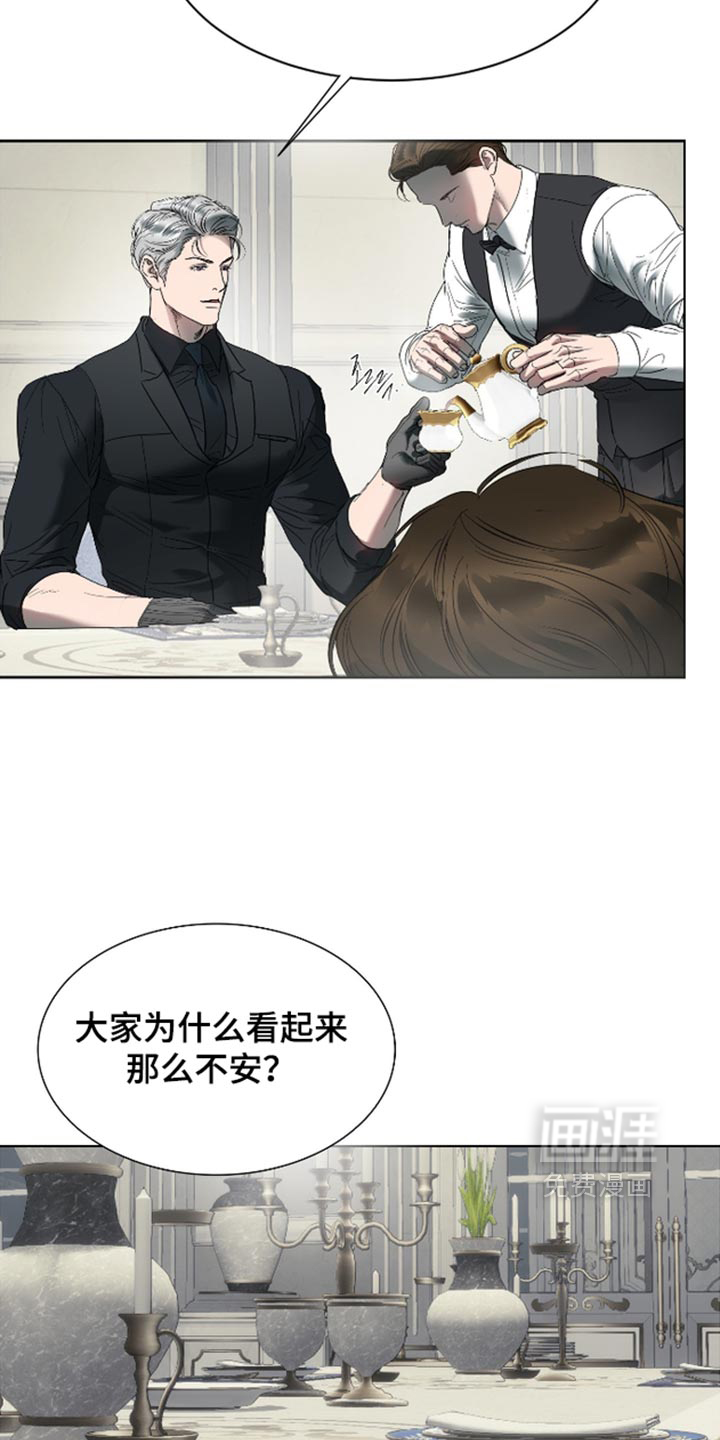 第76话2