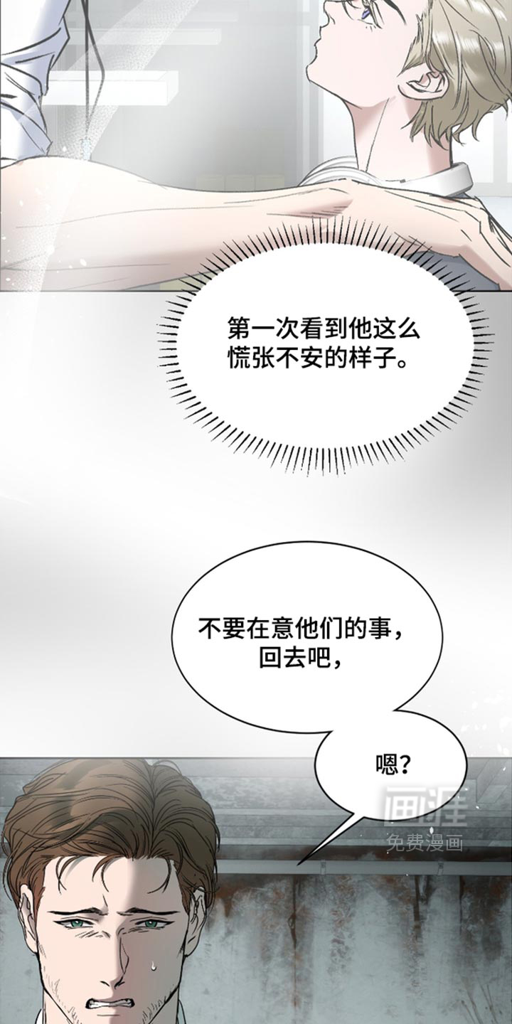 第74话18