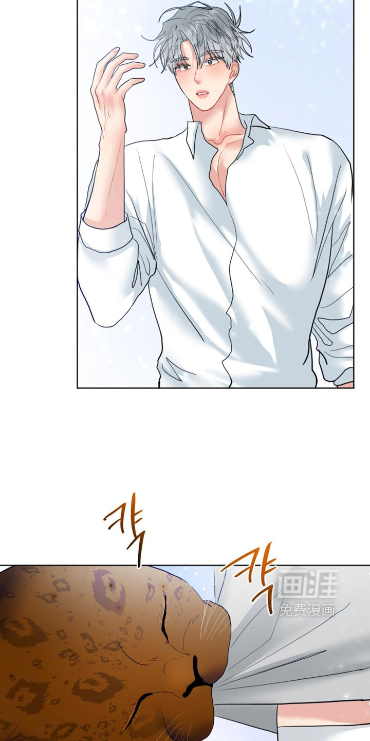 第67话11