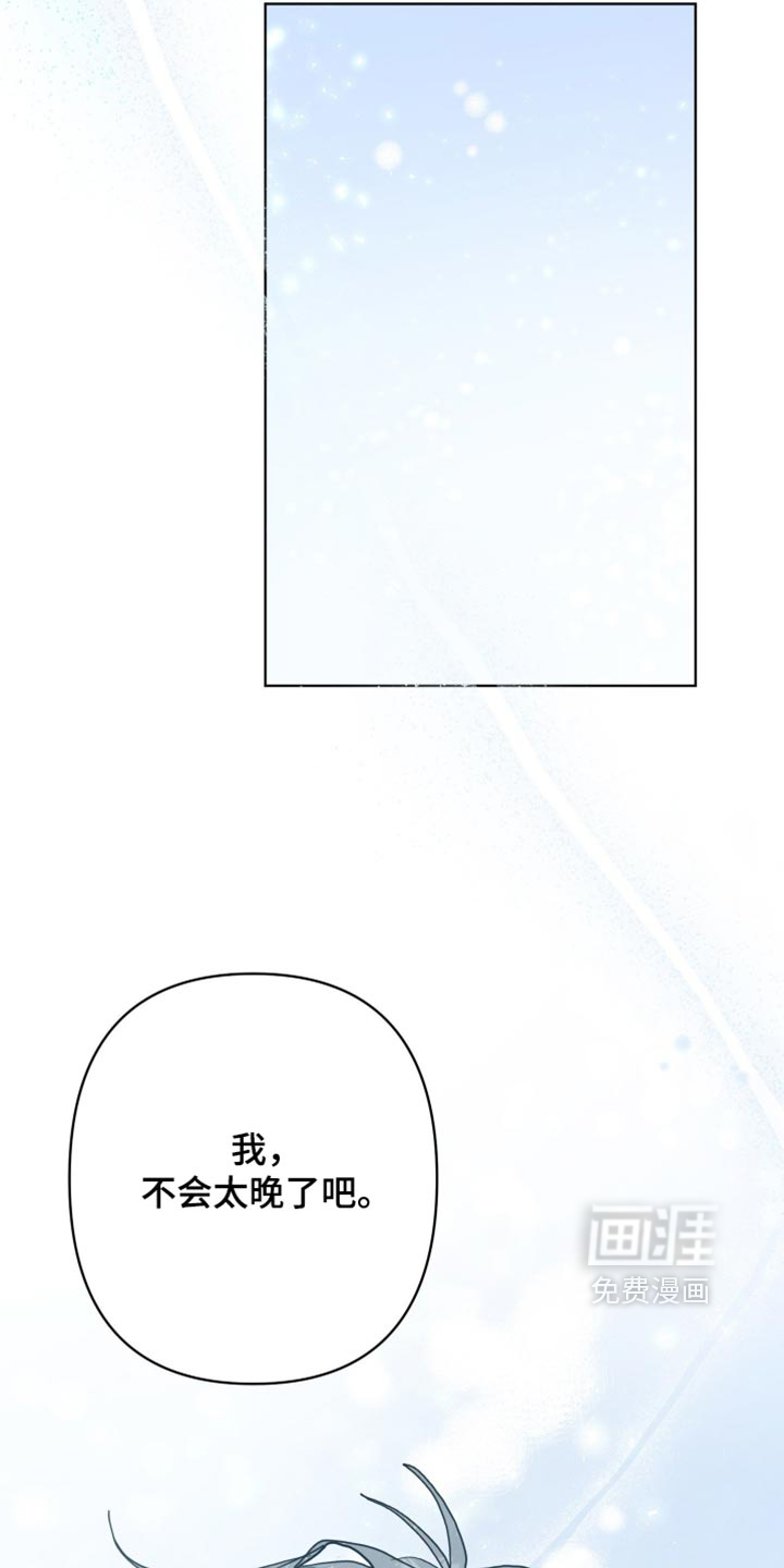 第67话23