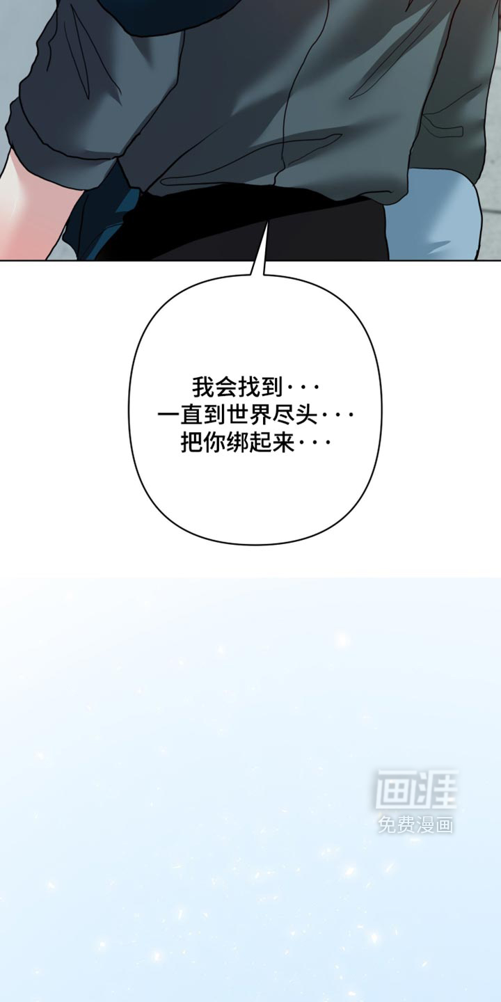 第67话9