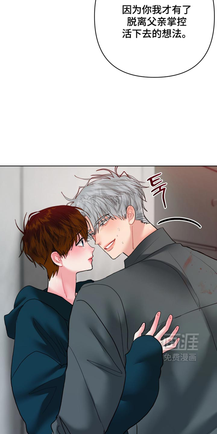 第67话1