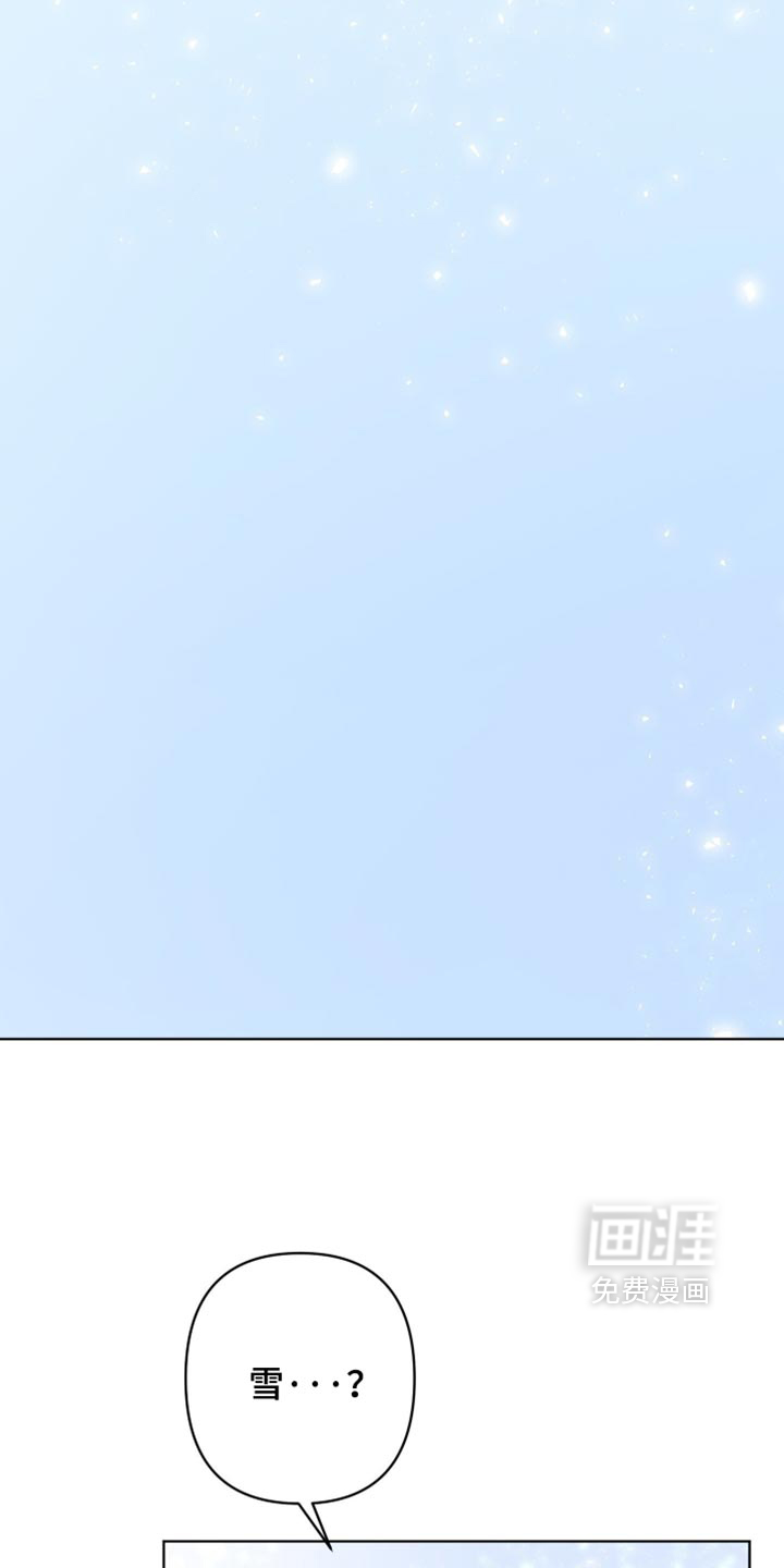 第67话10