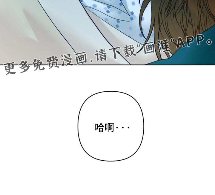 第67话29