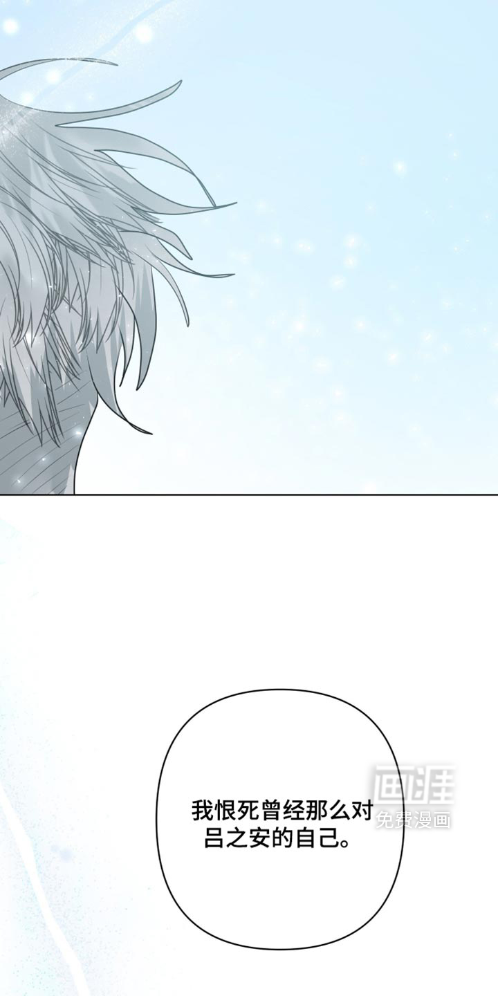 第67话22