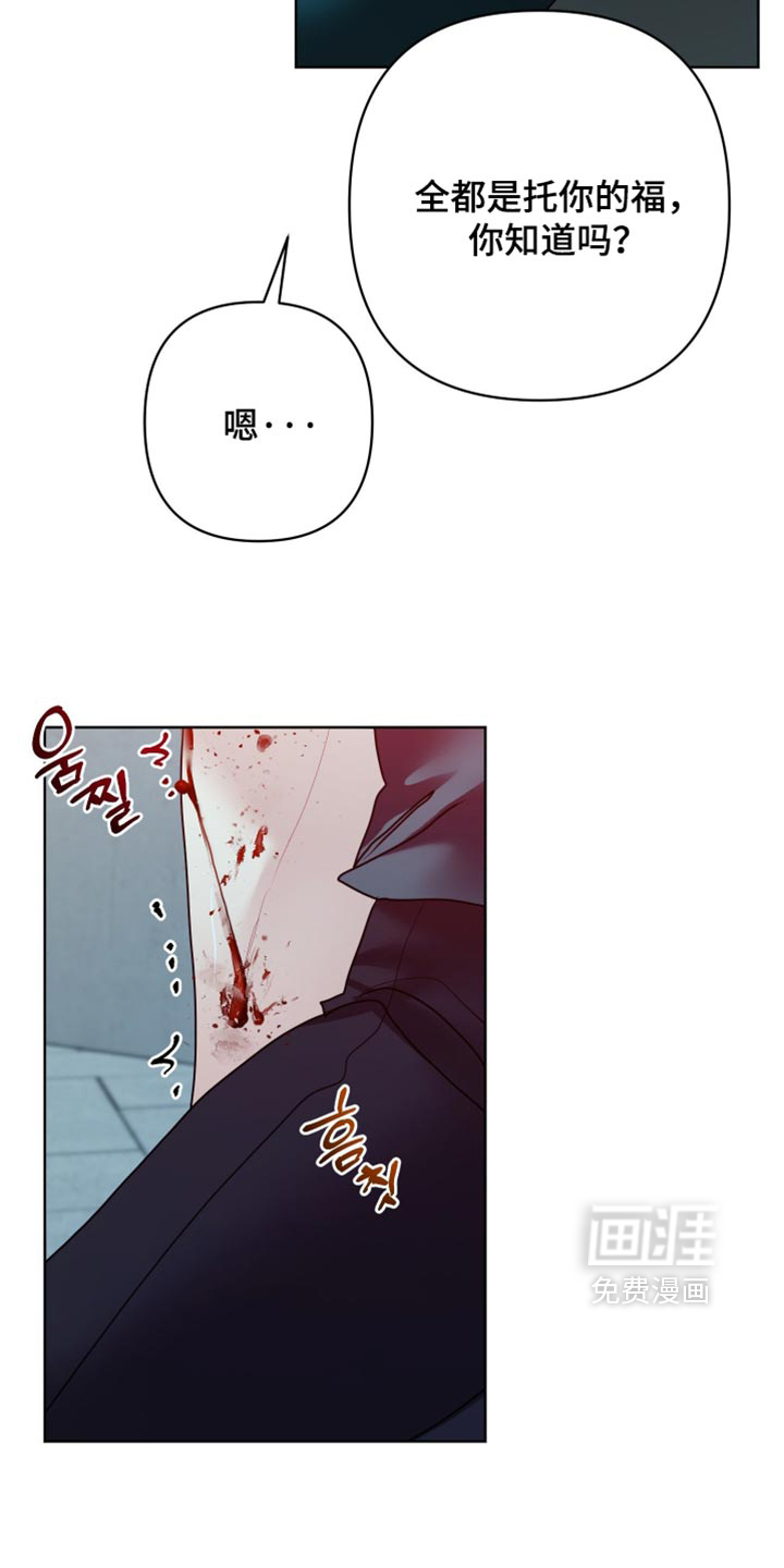 第67话3