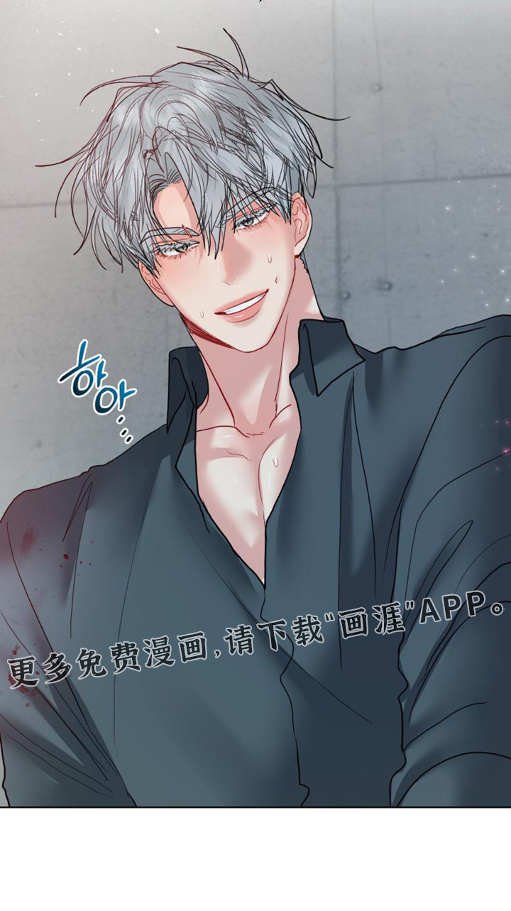 第66话35
