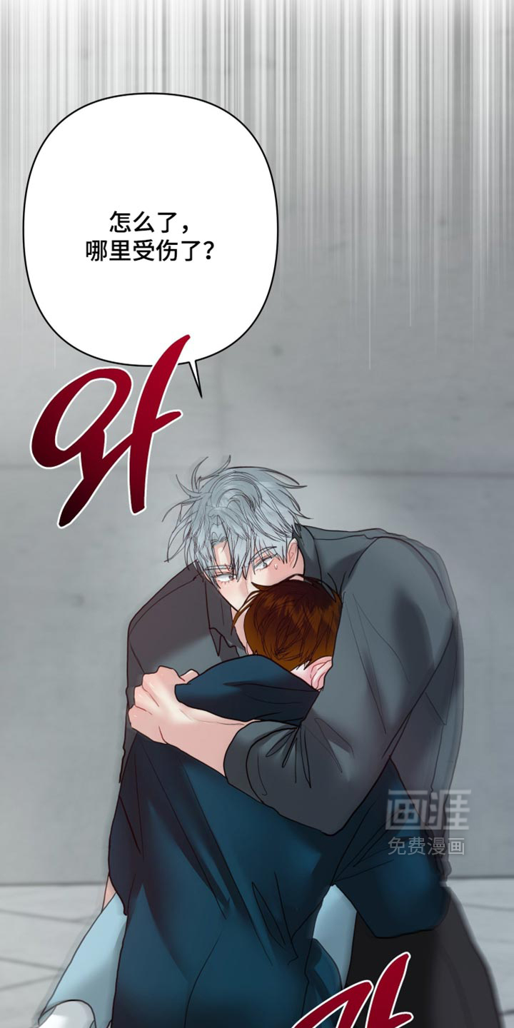 第66话21