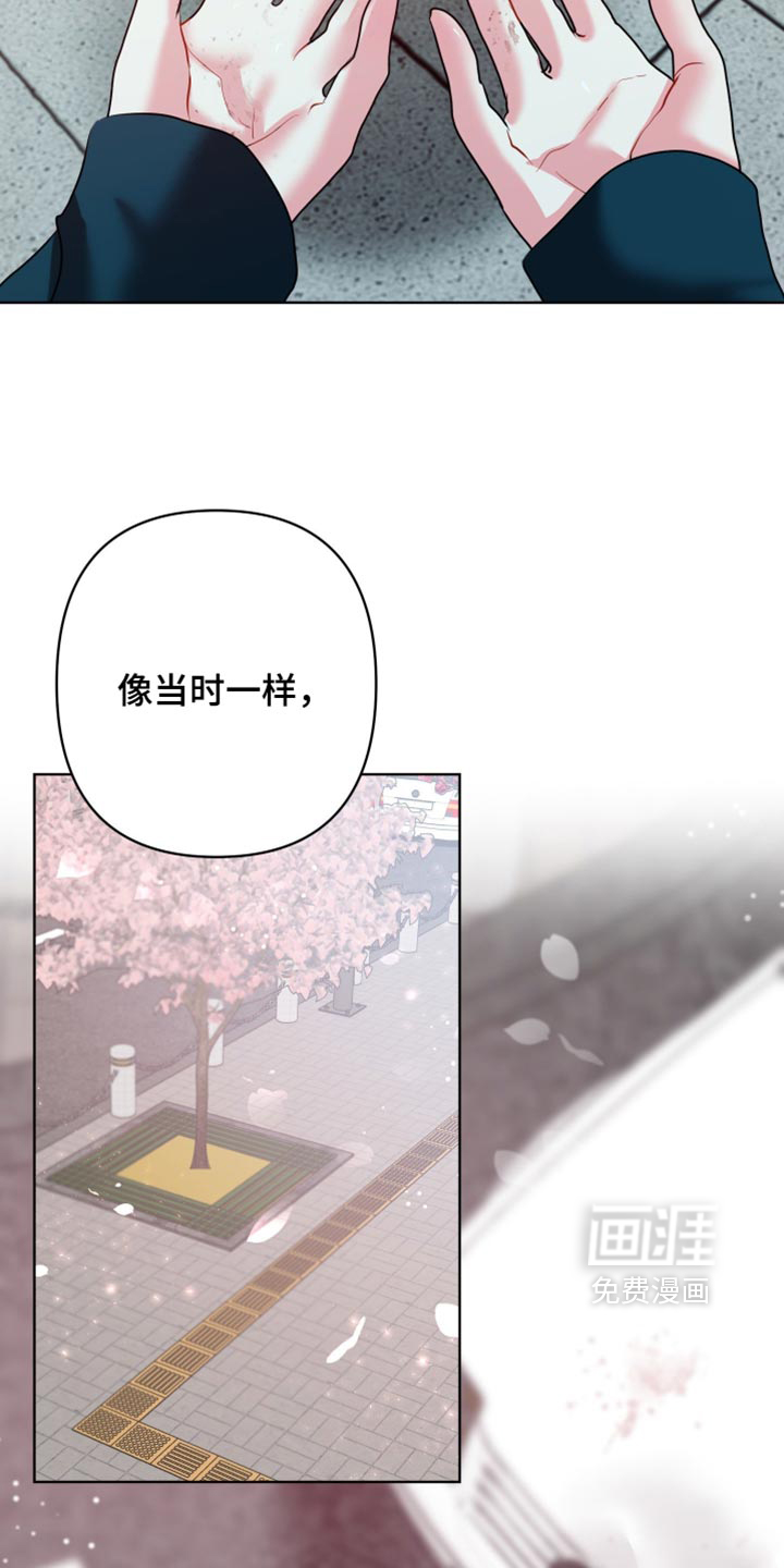 第66话27