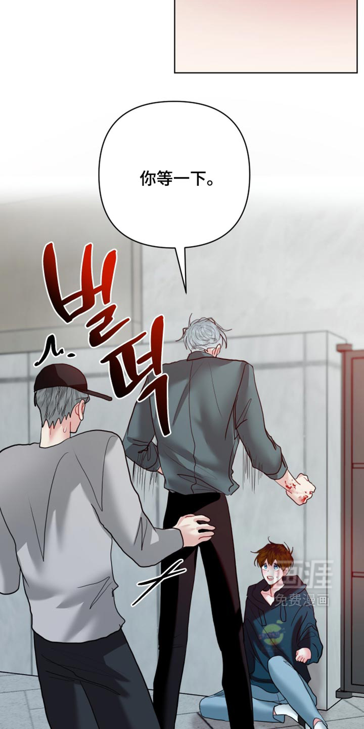 第66话2