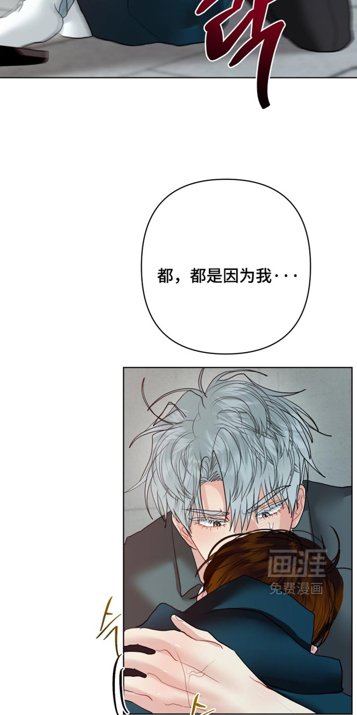 第66话22