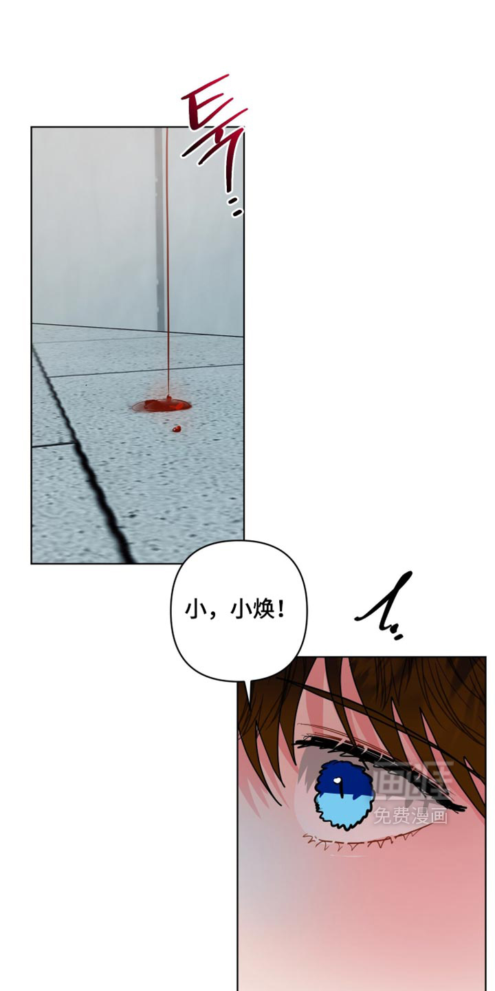 第66话1