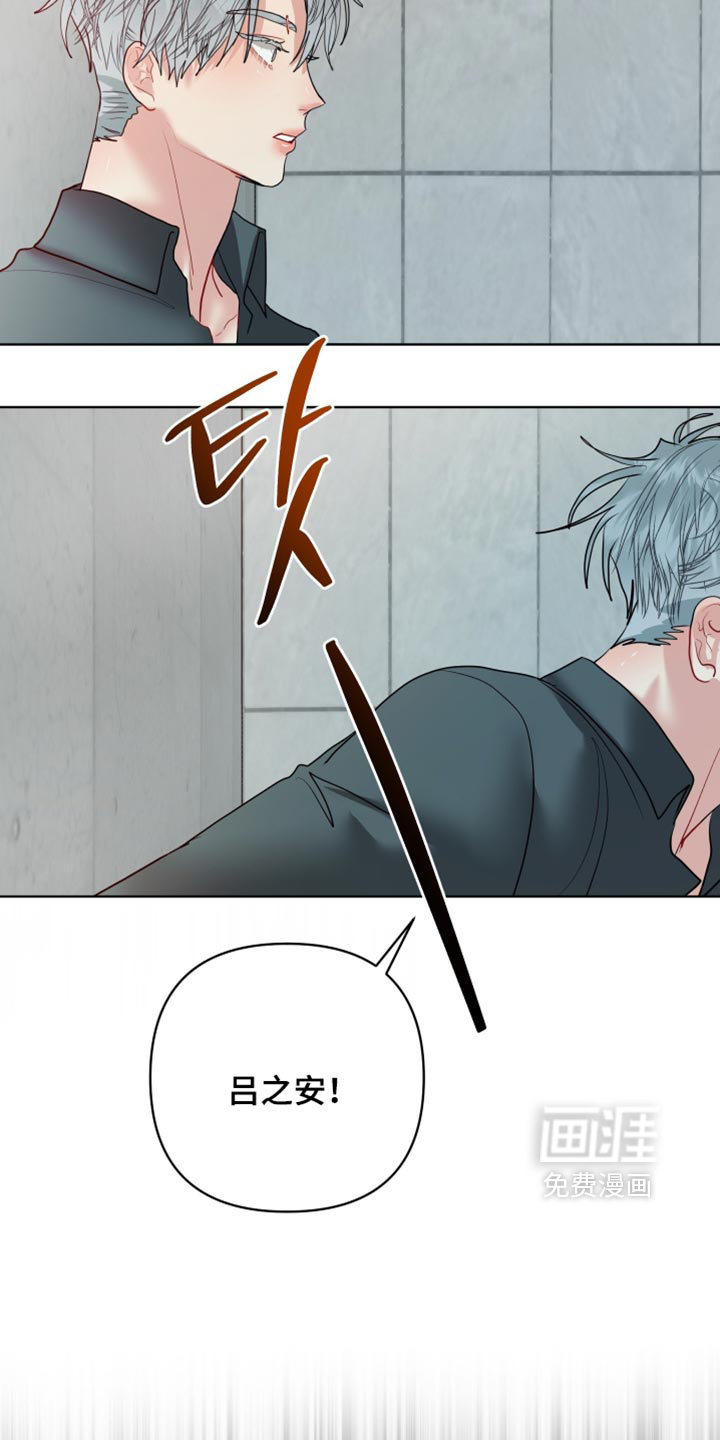 第66话20