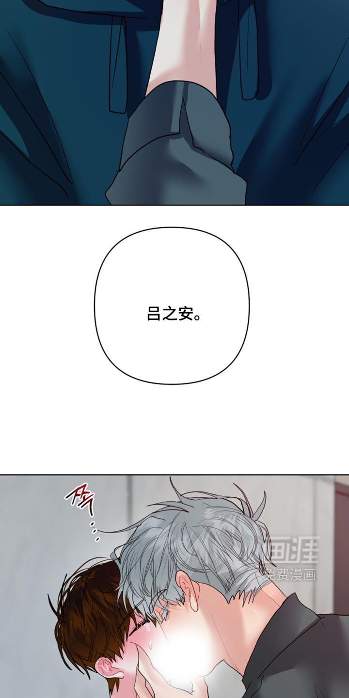第66话32