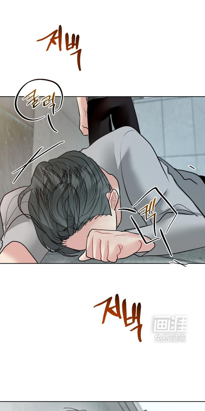 第66话13