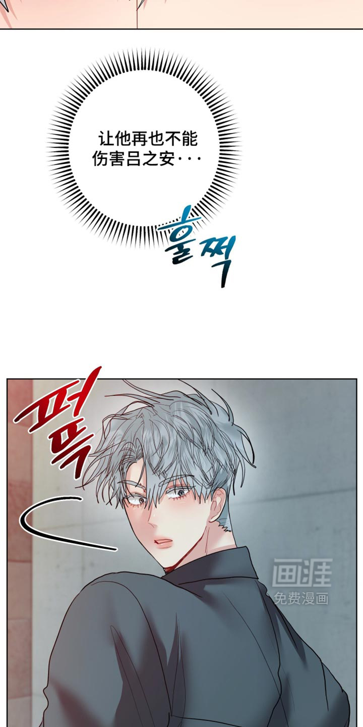 第66话17