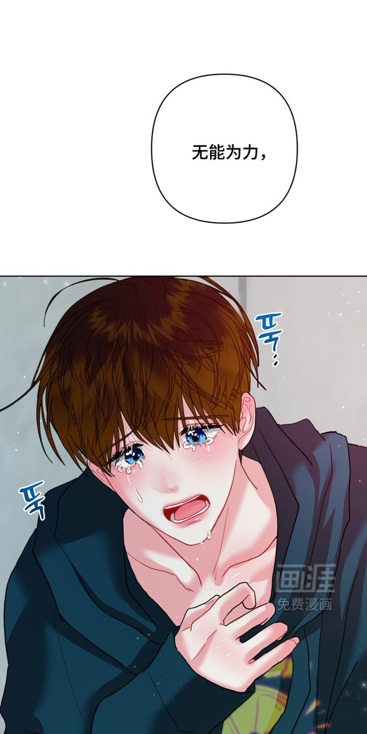 第66话29
