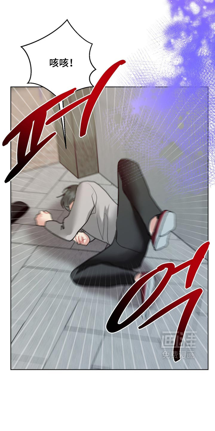 第66话12