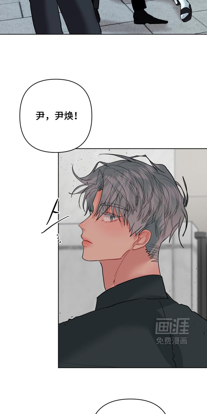 第66话3