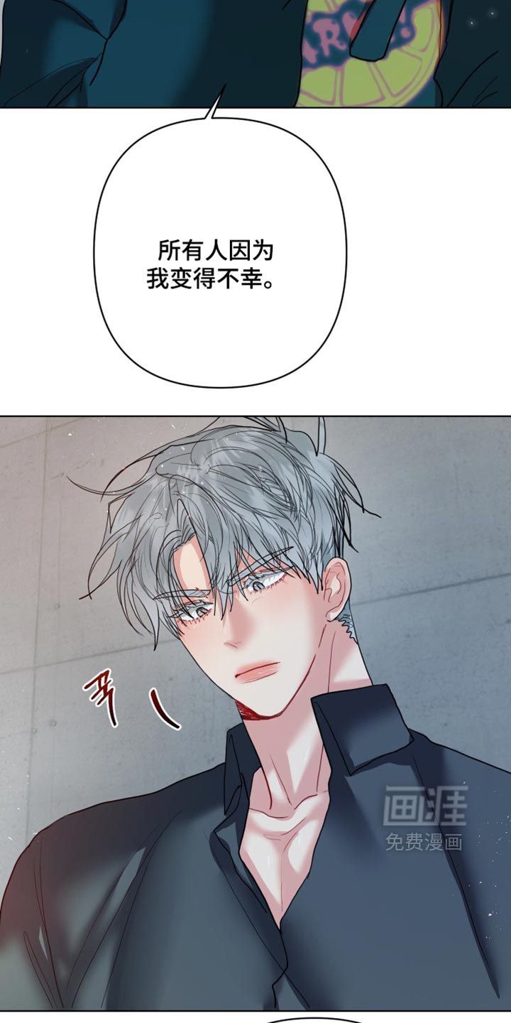 第66话30