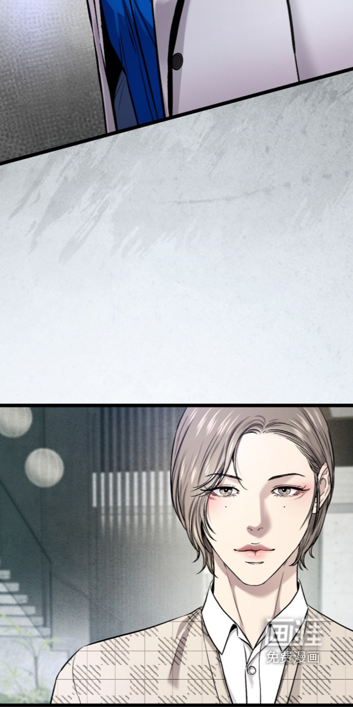 第34话 第7页