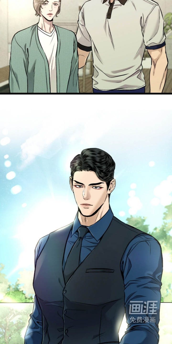 第36话 第24页
