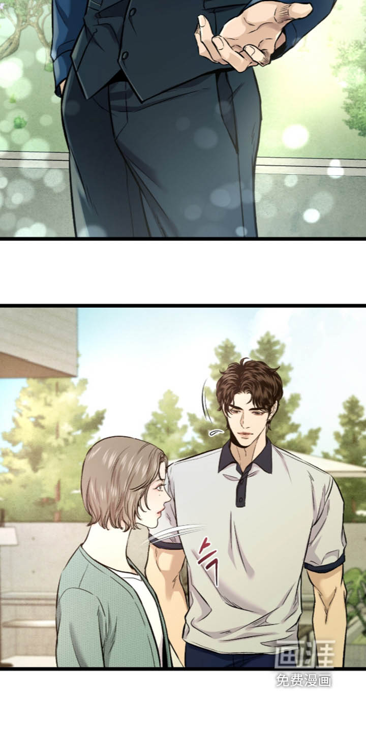 第36话 第25页