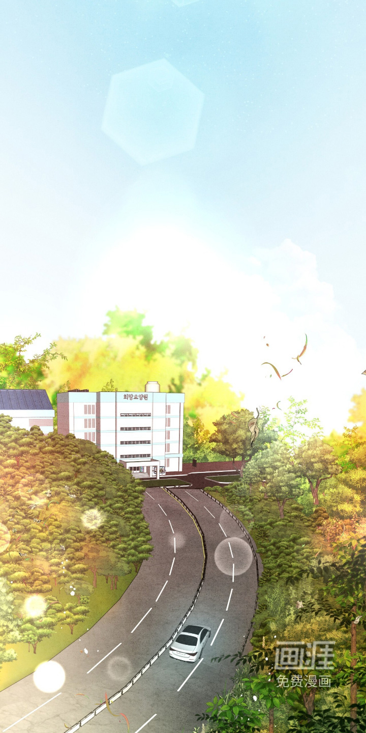 第39话 第14页