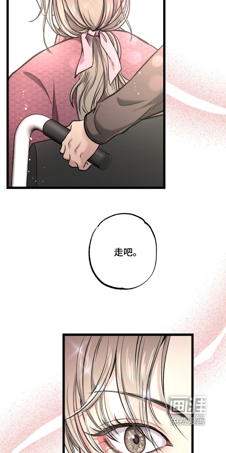 第39话 第18页