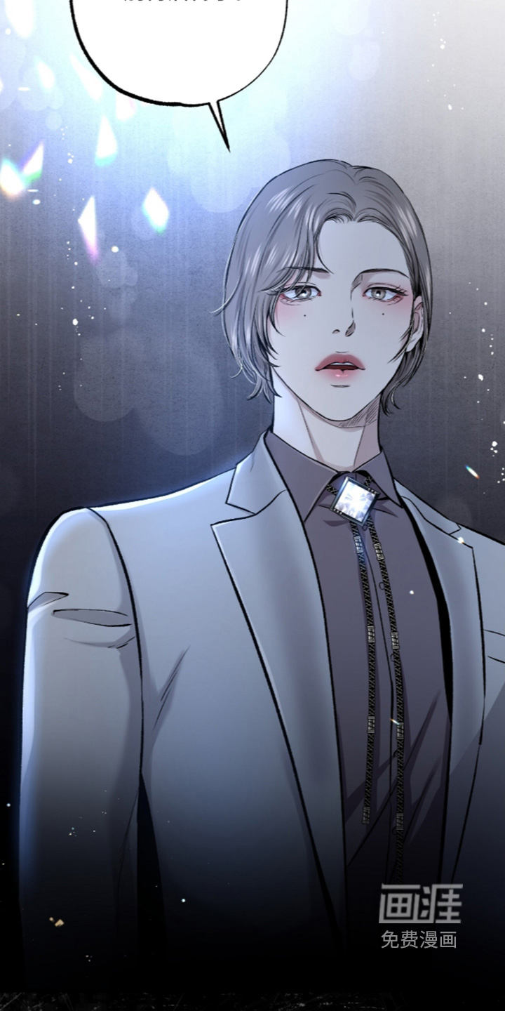 第43话 第24页