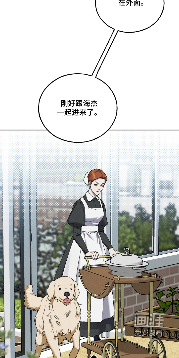 第20话1