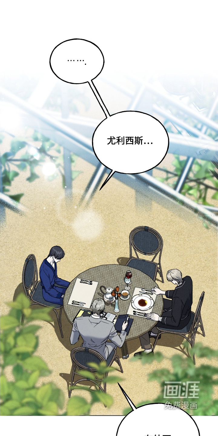 第20话0