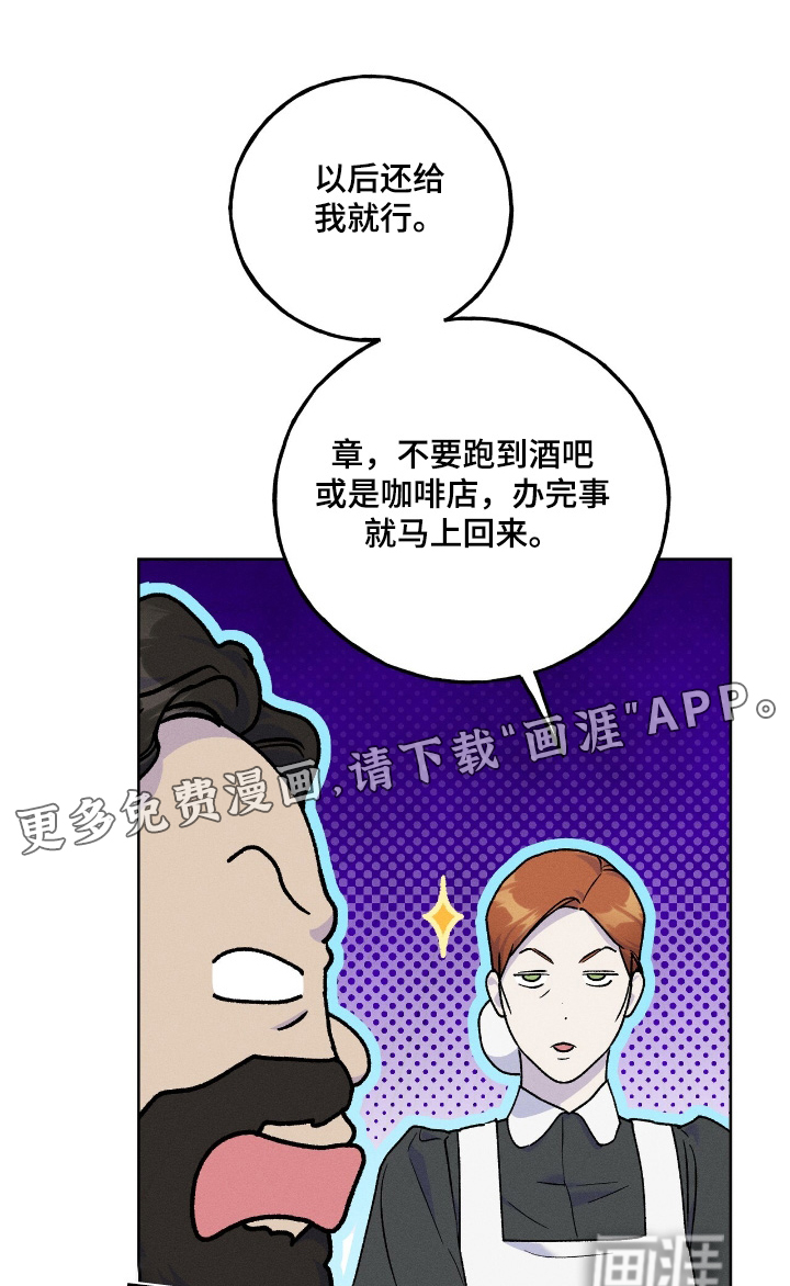 第23话0