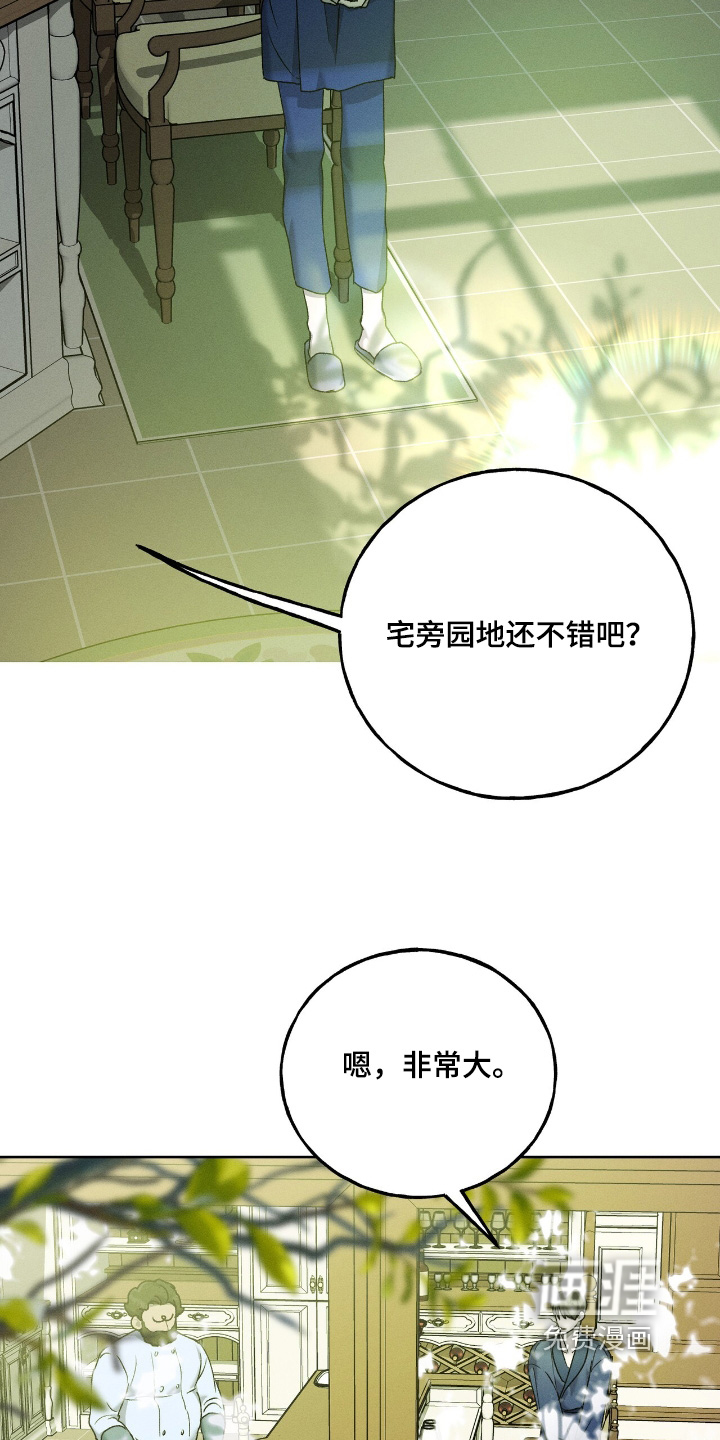 第22话17