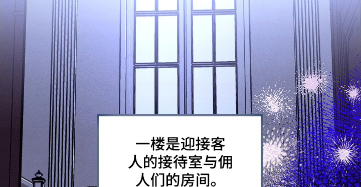 第25话16