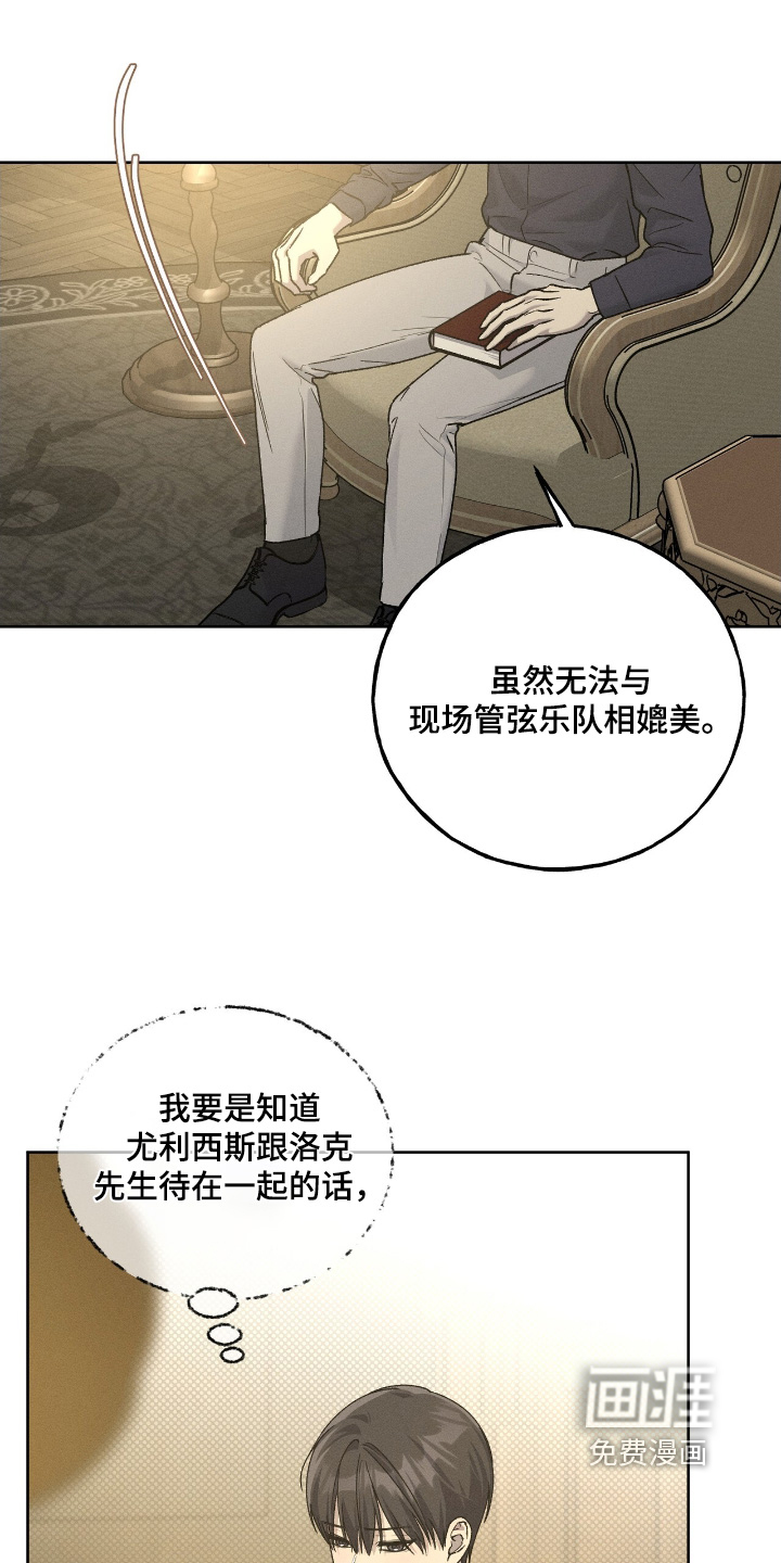 第25话1