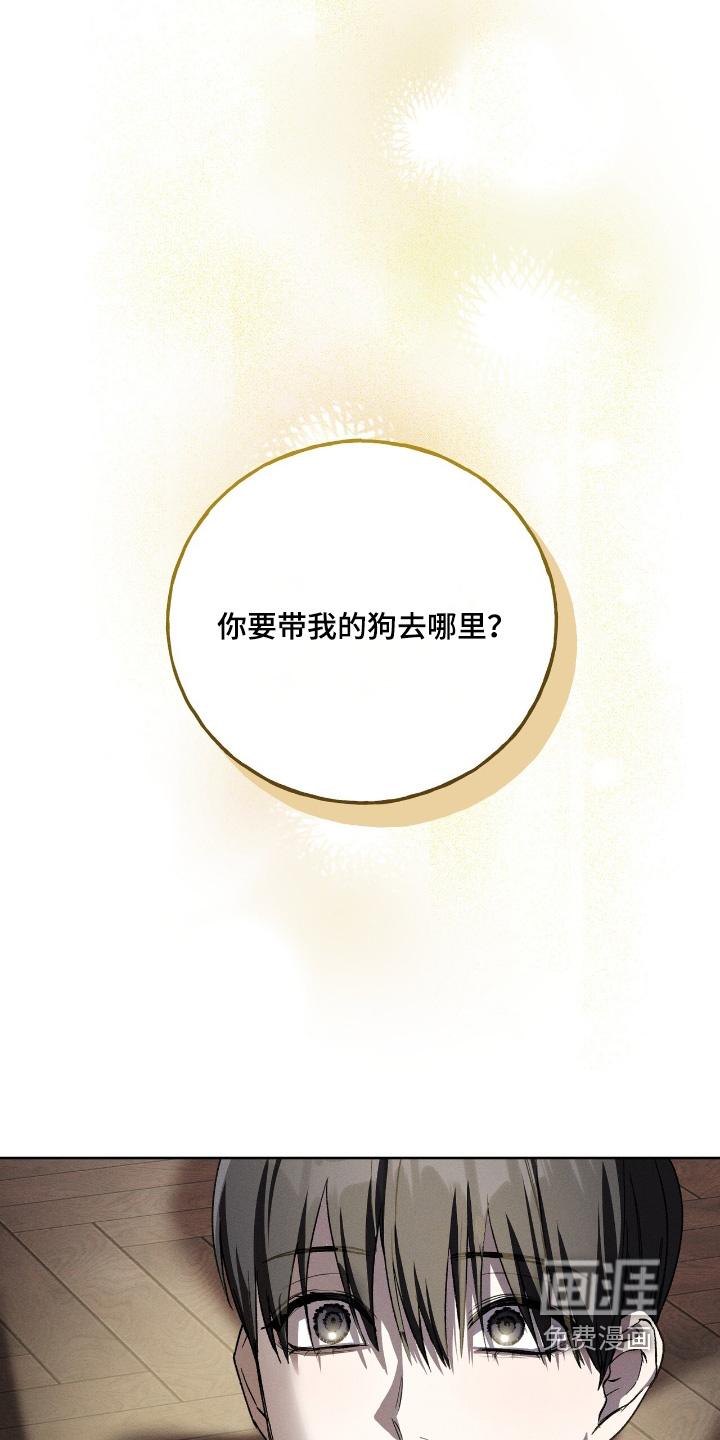 第24话15