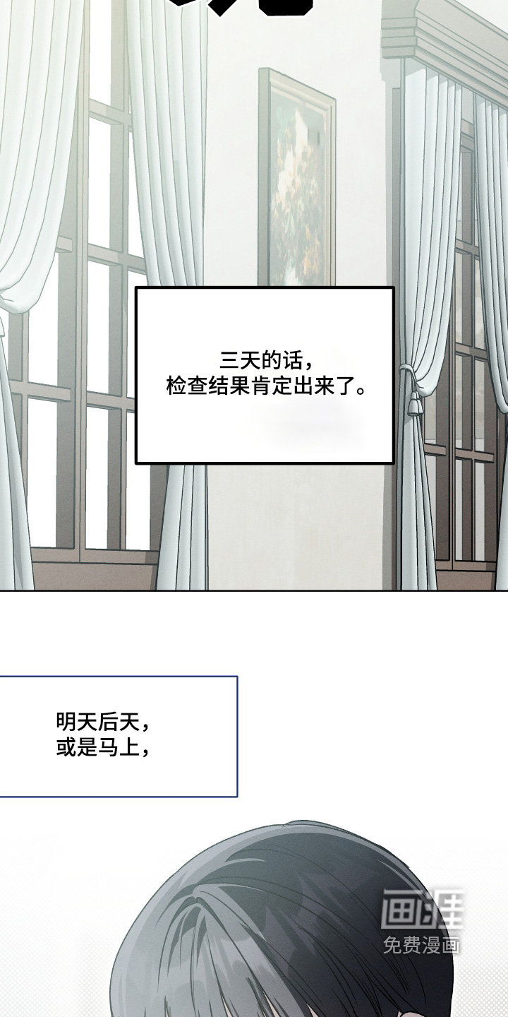 第24话1