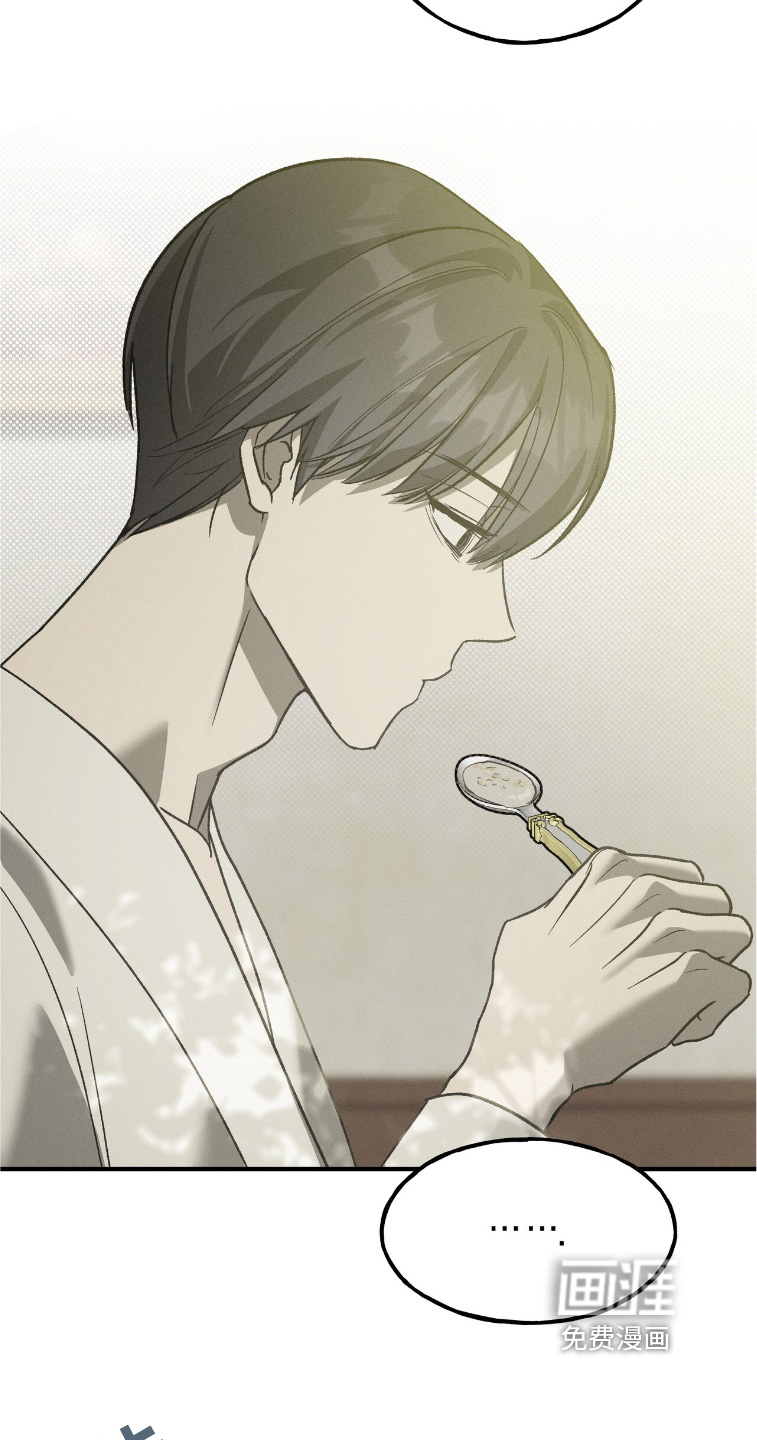 第27话24